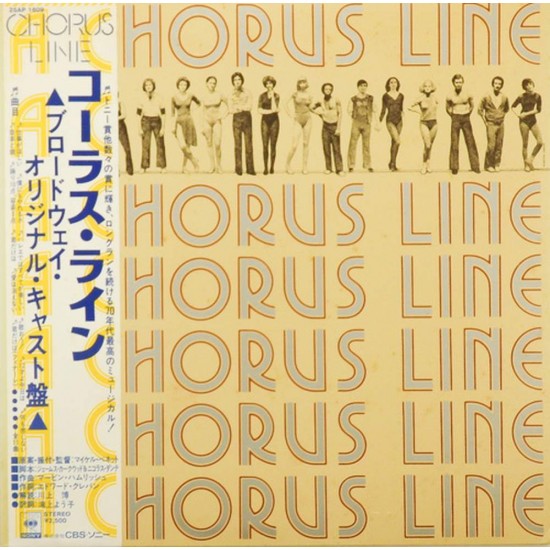 Пластинка A Chorus Line Original Cast Recording